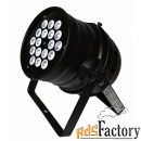 showlight led spot 70 w flat светододный светильник