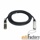 кабель qnap cab-nic40g30m-qsfp dac 3м, qsfp