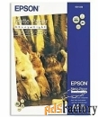 epson ultrasmooth fine art paper c13s042105 (бумага с ярко-белой ультр