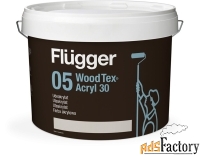 краска по дереву для наружных работ flugger 05 wood tex acryl краска а