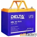 аккумулятор delta hrl 12-75 x