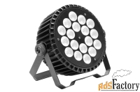 xline light led par 1815 светодиодный прибор. источник света 18х15 вт 