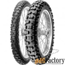 мотошина pirelli mt 21 rallycross 130/90 r18 69r