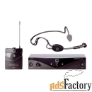 akg perception wireless 45 sports set bd b1 (748.1-751.9мгц) радиосист