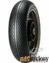 мотошины pirelli diablo rain 190/60 r17 +