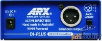 arx di-plus rc активный одноканальный di-box с регулировкой чувствител