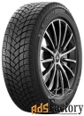 автомобильная шина michelin x-ice snow 245/40 r20 99h runflat зимняя