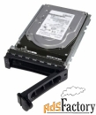 жесткий диск dell 600 gb 400-atio