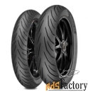 мотошина pirelli angel city 130/70 r17 62s