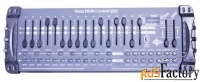 ross dmx control 1232 пульт управления dmx 512. 384 dmx канала