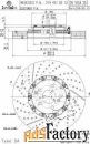 диск тормозной floating | перед | brembo арт. 09976423