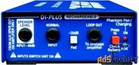 arx di-plus rc директ-бокс