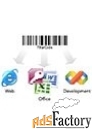 tec-it tbarcode sdk 2d single арт.