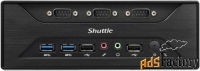 платформа shuttle xc60j j3355 2.0ghz (2*ddr3l sodimm,hd graphics 500,s