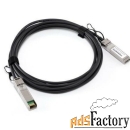 кабели прямого подключения (dac) ruckus 10g-sfpp-twx-p-0501