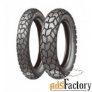 мотошина michelin sirac 120/90 r17 64t