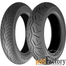 bridgestone exedra max e-max 200/60 r16 79v tl rear