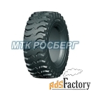 шины шина 10-16.5 128 advance glr05 steel tl