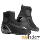 мотокроссовки dainese dinamica d-wp 604 black/anthracite 42