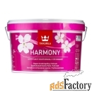 tikkurila harmony (18 л a )