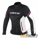 женская мотокуртка dainese air frame d1 tex u56 black/vaporous-gray/fu