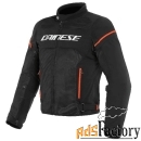 мотокуртка dainese air frame d1 tex текстильная n32 black/white/fluo-r