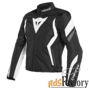 мотокуртка dainese edge tex 76a black-matt/white/ebony 52