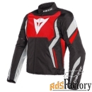 мотокуртка dainese edge tex h45 lava-red/black/white 54