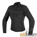 женская мотокуртка dainese air frame d1 tex 691 black/black/black 44