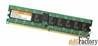 оперативная память 8 гб 1 шт. hynix ddr2 667 registered ecc dimm 8gb