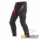 мотоштаны dainese drake super air tex 678 black/red/white 46