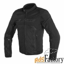 мотокуртка dainese air frame d1 tex текстильная 691 black/black/black 