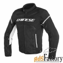 мотокуртка dainese air frame d1 tex текстильная 948 black/black/white 