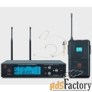 радиосистемы головные arthur forty u-960b psc (uhf)