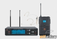 arthur forty u-960b psc uhf гарнитура