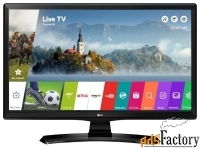 телевизор lg 24mt49s-pz 24quot; (2017)