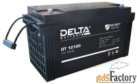 аккумуляторная батарея delta dt 12120