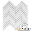 9shc мозаика marvel stone collection carrara pure herringbone wall 30x