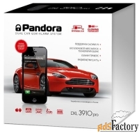 автосигнализация pandora dxl 3910pro