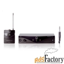 akg perception wireless 45 instr set bd a