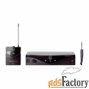 инструментальная радиосистема akg perception wireless 45 instr set bd 