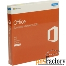 программное обеспечение microsoft office 2016 box home and business x3