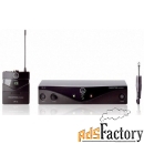 радиосистема akg perception wireless 45 instr set bd-a