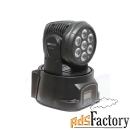 involight ledmh78w led вращающаяся голова, 7x8 вт rgbw мультичип, dmx-