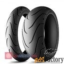 michelin scorcher 11 120/70r18 59w f tl front