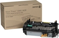 восстановительный комплект xerox 115r00070