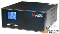 интерактивный ибп n-power home-vision 1000w