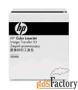 комплект переноса изображения ce249a transfer kit для hp clj cp4025/cp