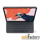 съемная клавиатура/док-станция/база apple smart keyboard folio black s