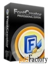 high-logic fontcreator standard edition арт.